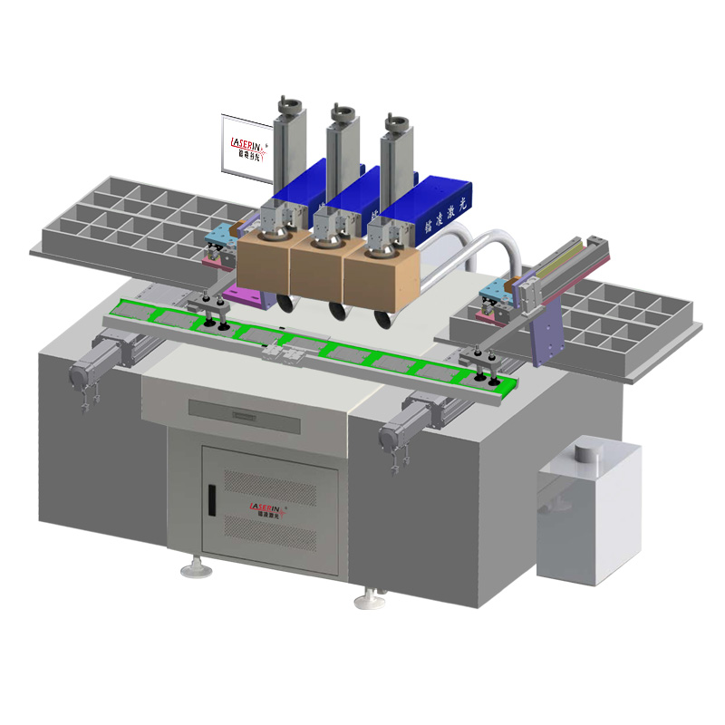 三工位流水線激光打標機